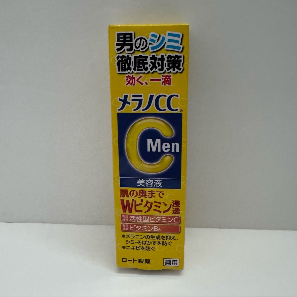 Japanese Melano CC Men’s Vitamin C Brightening Serum - new
